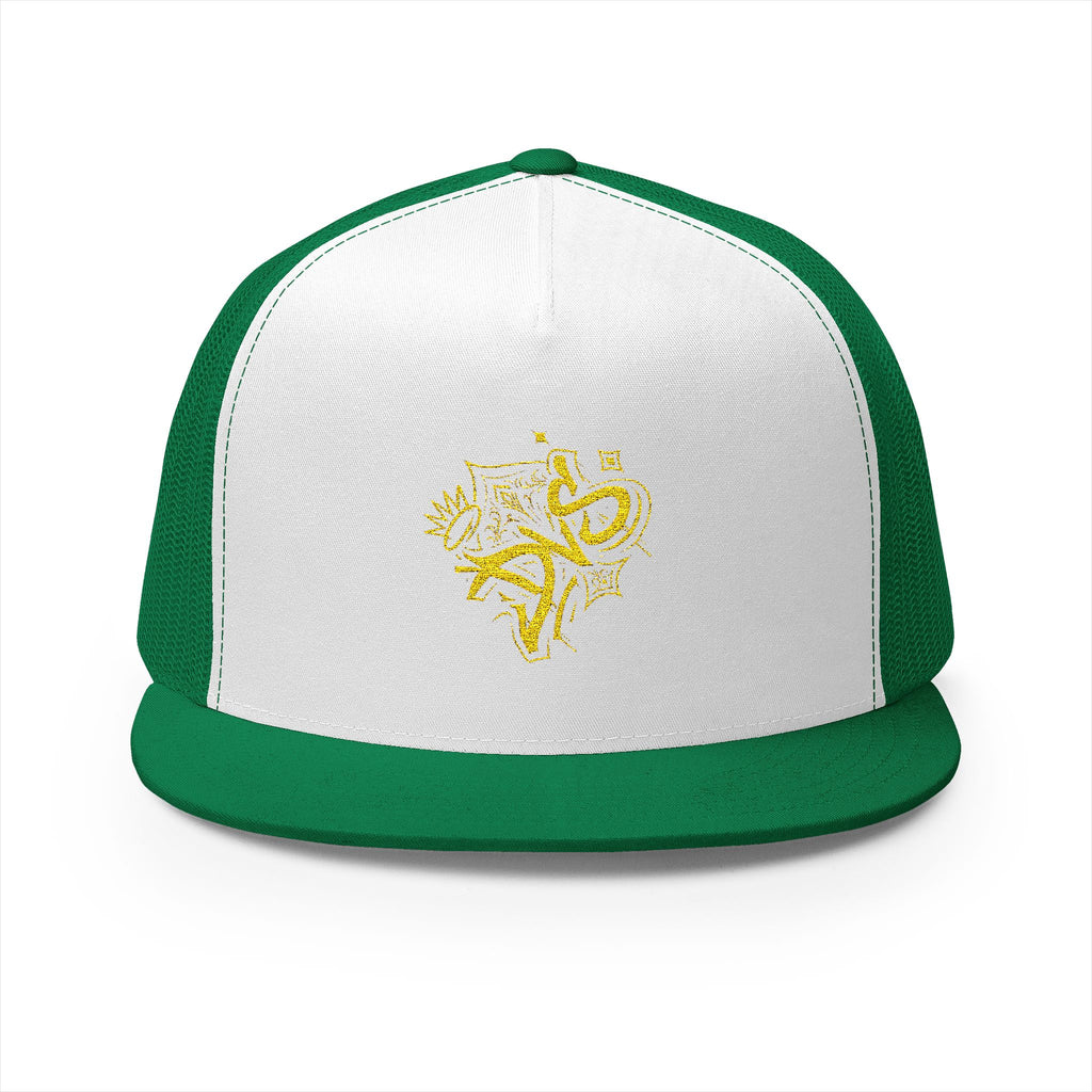 Embroidered 5 Panel Trucker Cap | Trendy Hat for Outdoor Lovers, Gift for Him/Her, Customizable Cap, Summer Style